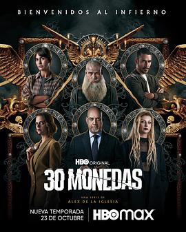 衢州seo优化好不好