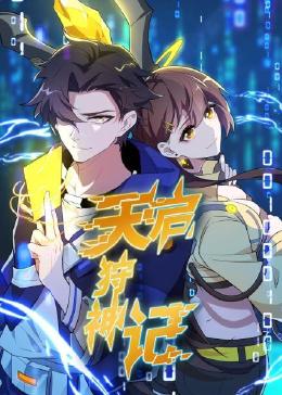 河南网站推广优化外包